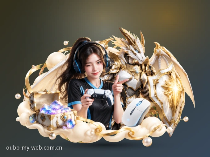 几步开始观赛