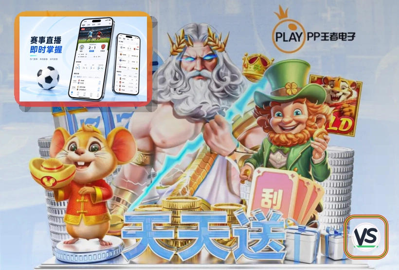 退出公共设备别忽略的小细节